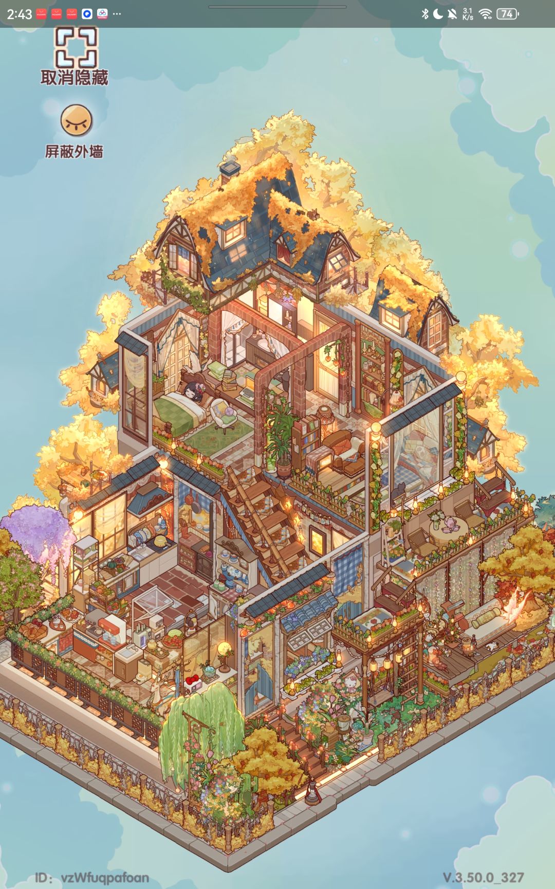 复式小屋 1