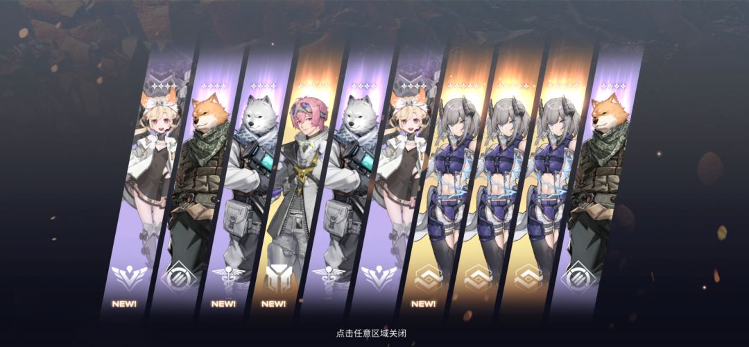 这游戏抽奖概率这么高吗? 1