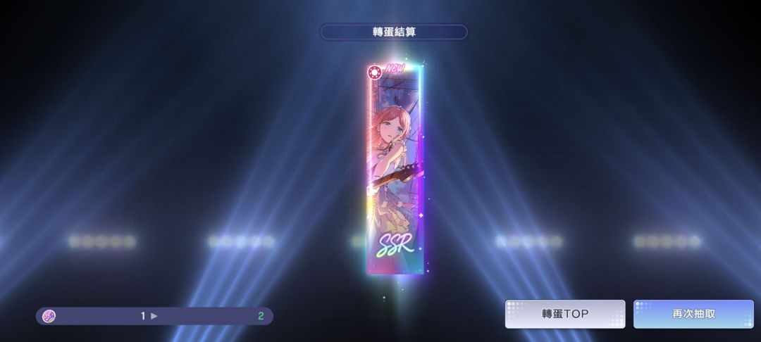 【晒欧预警】啊? 2