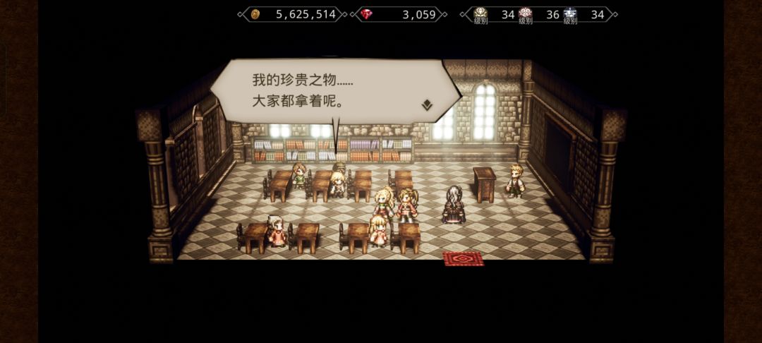 一次拿到是什么运气 3