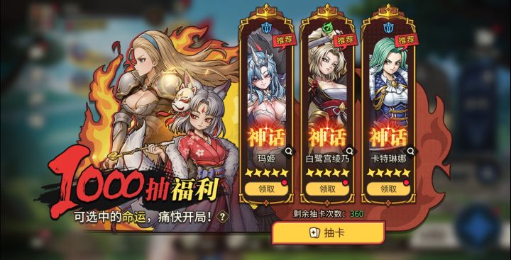 在线等！选哪个啊好哥哥姐姐们截图