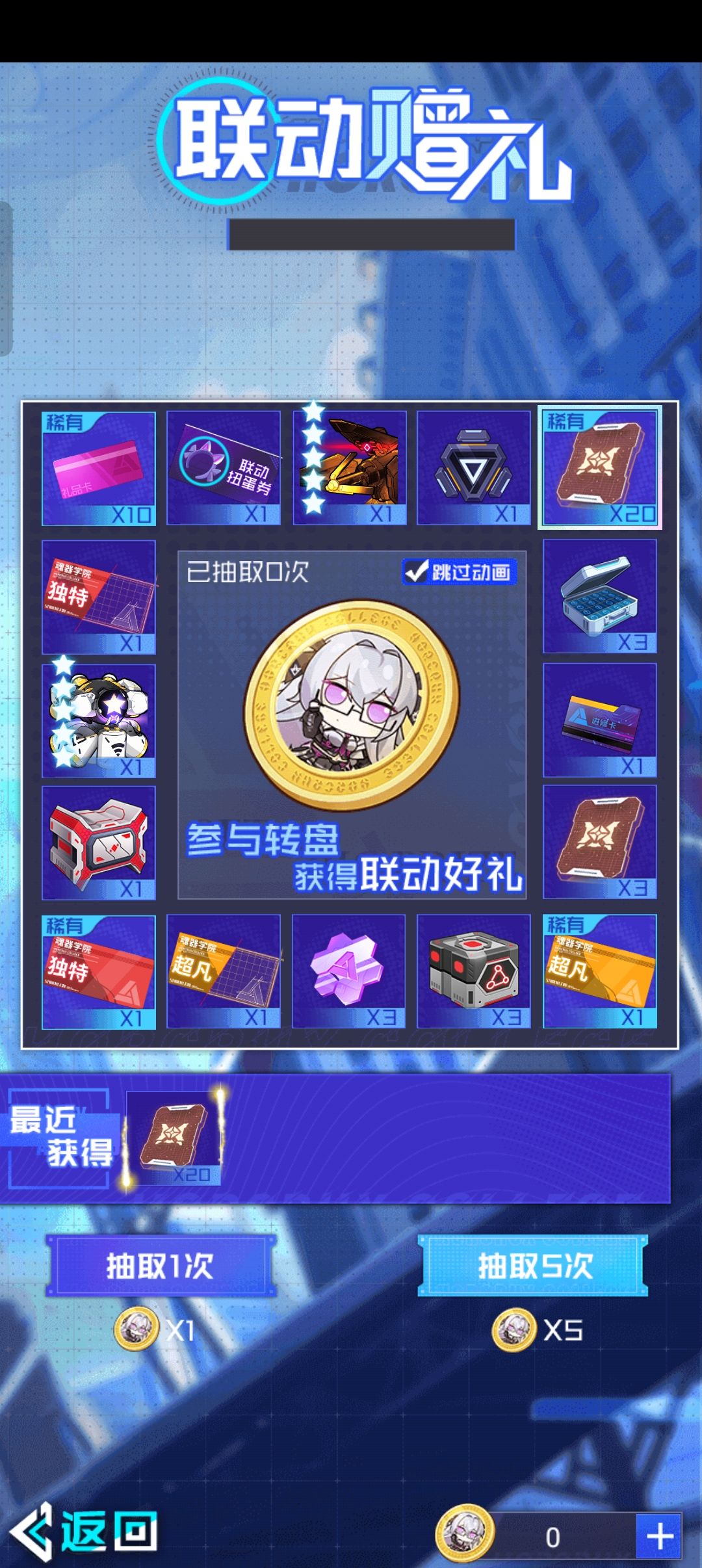 赖不赖啊 2
