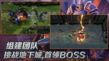 [小小英雄:王国远征]新人指引