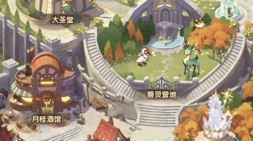 组队服新手攻略——抽卡篇