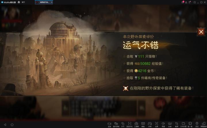 这报告感觉是来膈应我的截图