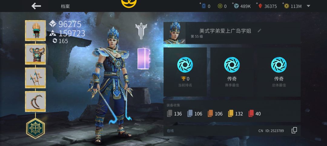 新手回归,派系签订契约怎么选 2