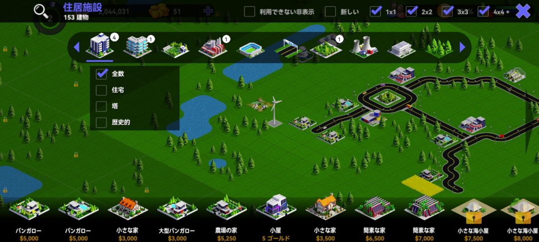 动态图片 3