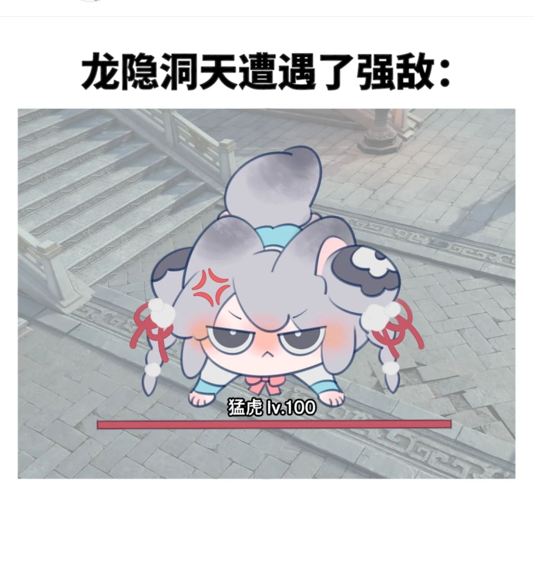 有组队角逐的么？可开麦 2