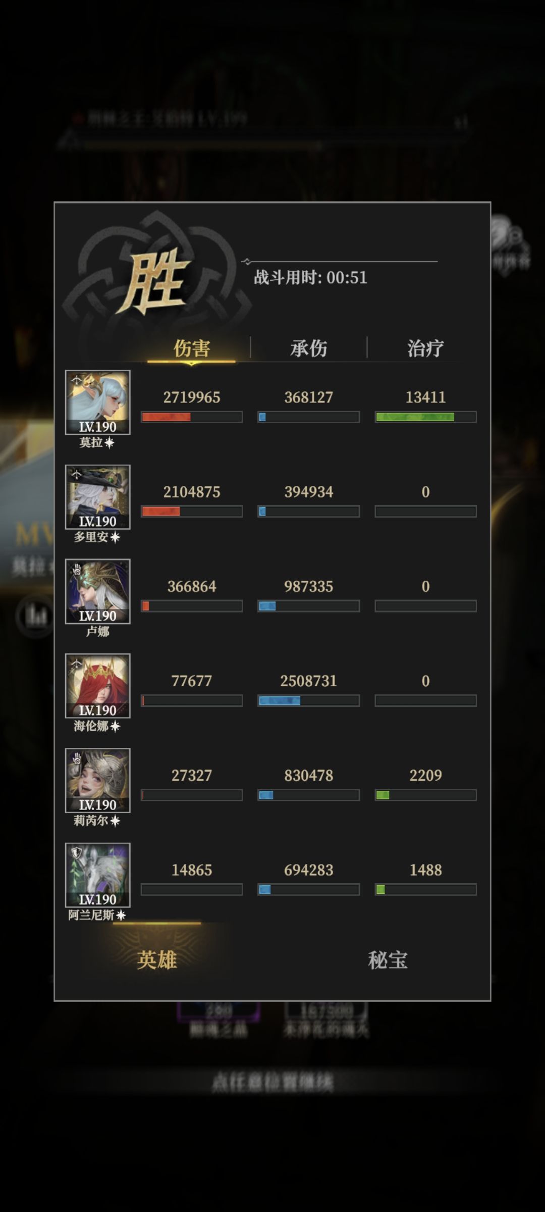 315另一个思路 1