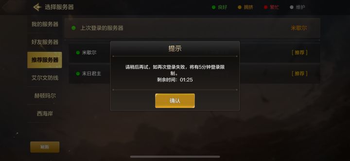 ????截图