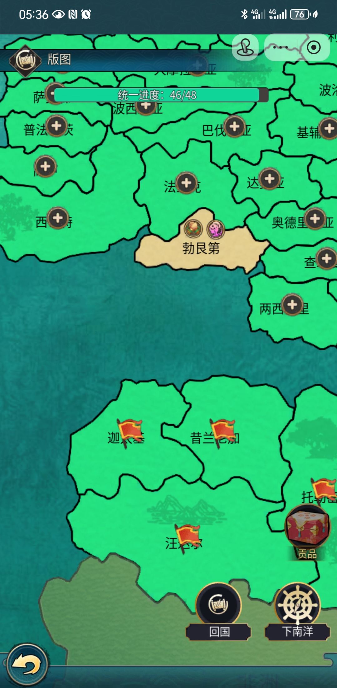 动态图片 3