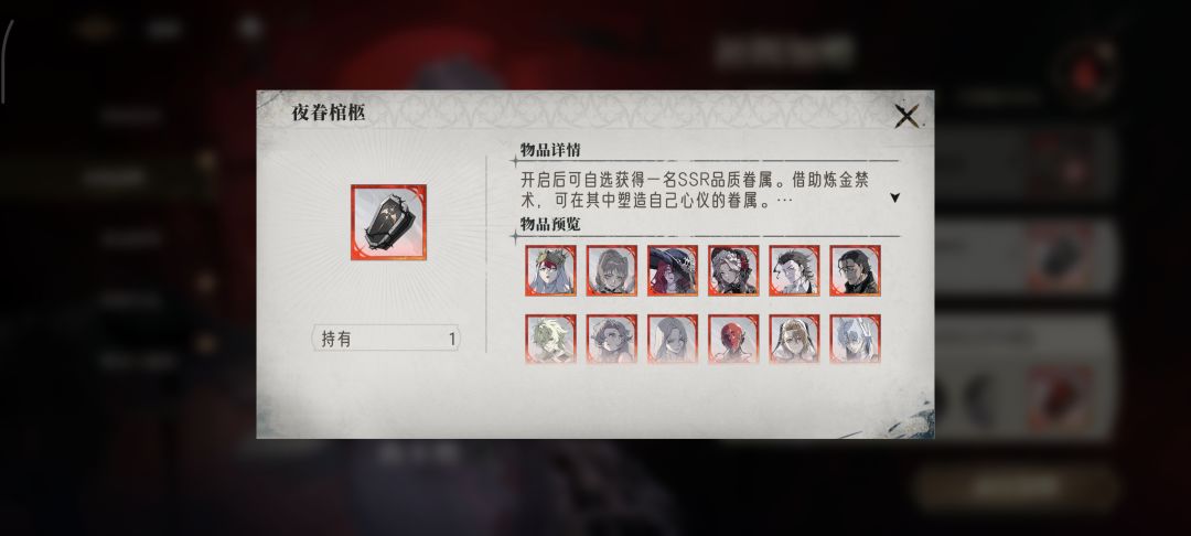 佬们,萌新求问 3