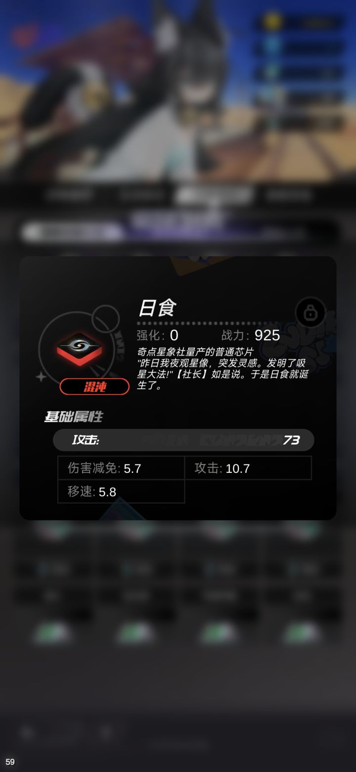 真好,还有红。截图