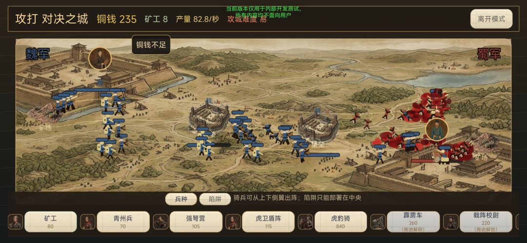 9/11更新 1