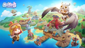 《遇见梦幻岛》预约榜 Top 1成就解锁