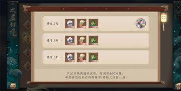 谷哥的取经路建议