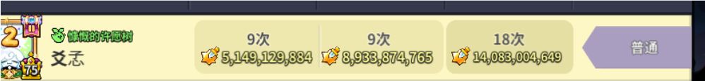 呃 1