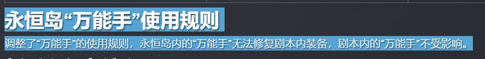 600606截图