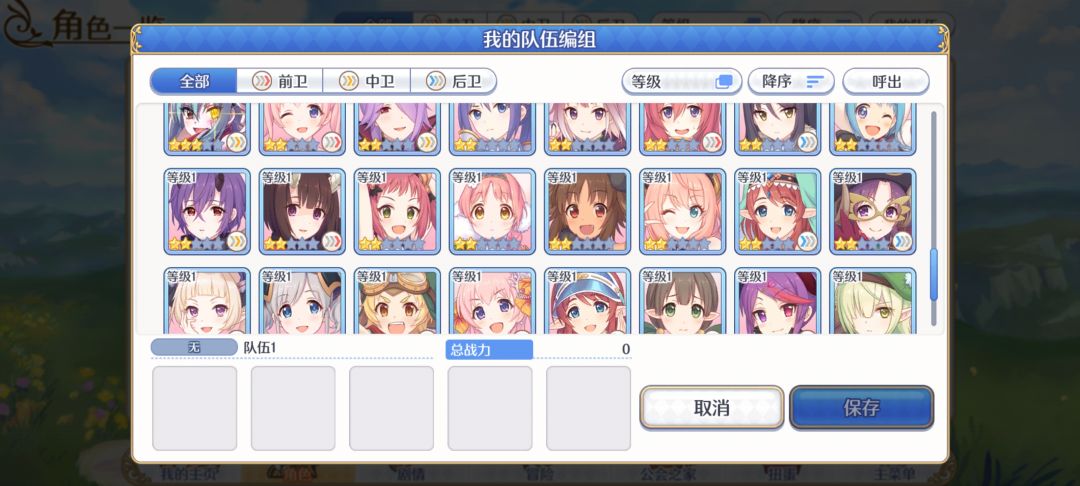 萌新求助 3