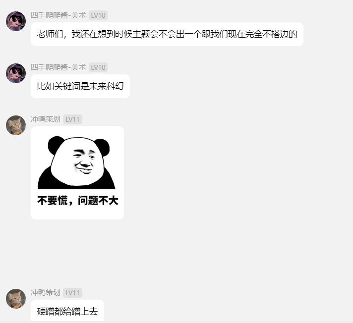 开发日志 1