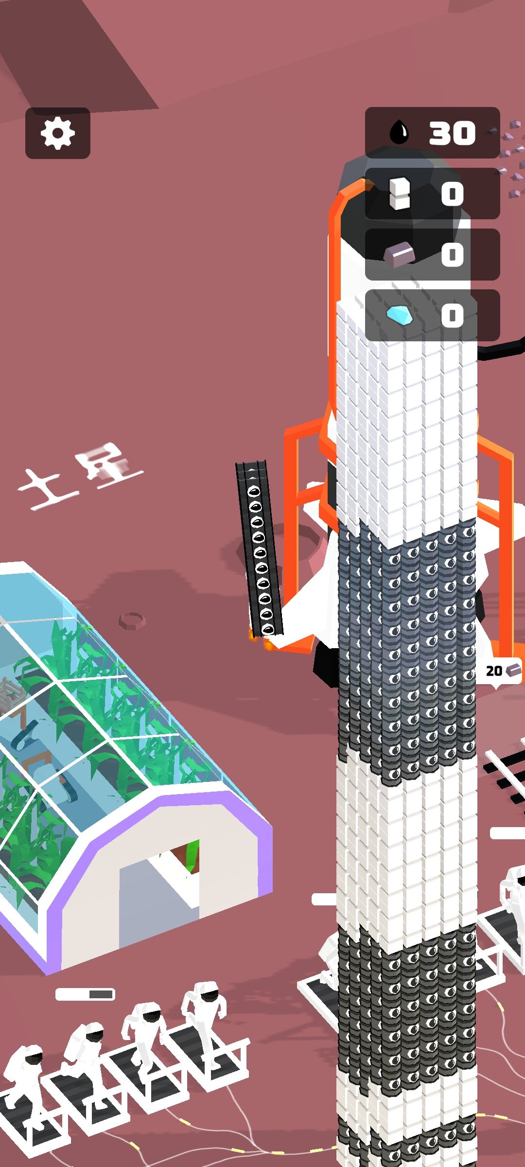 动态图片 4