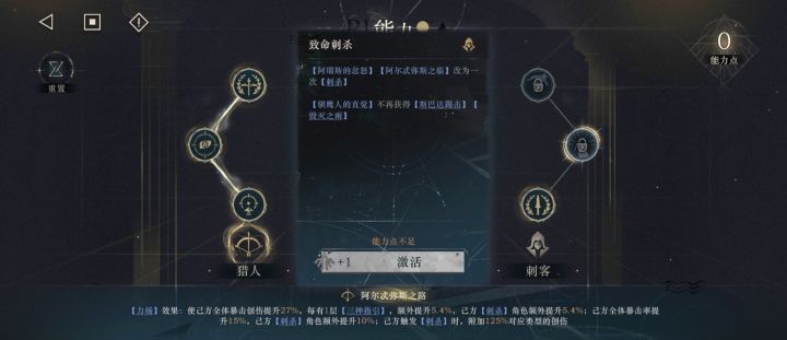卡姐点这个真的不亏吗?截图