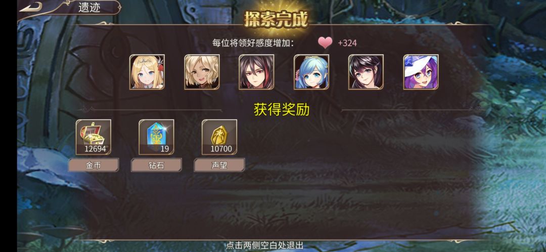 40钻 2