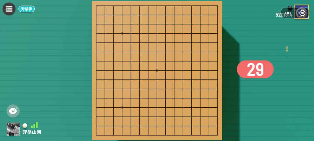 逗小勾勾玩 1