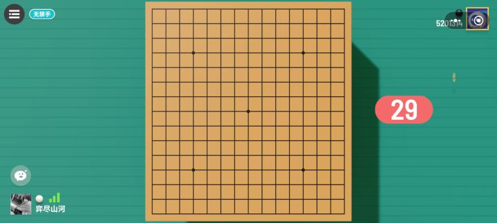 逗小勾勾玩截图
