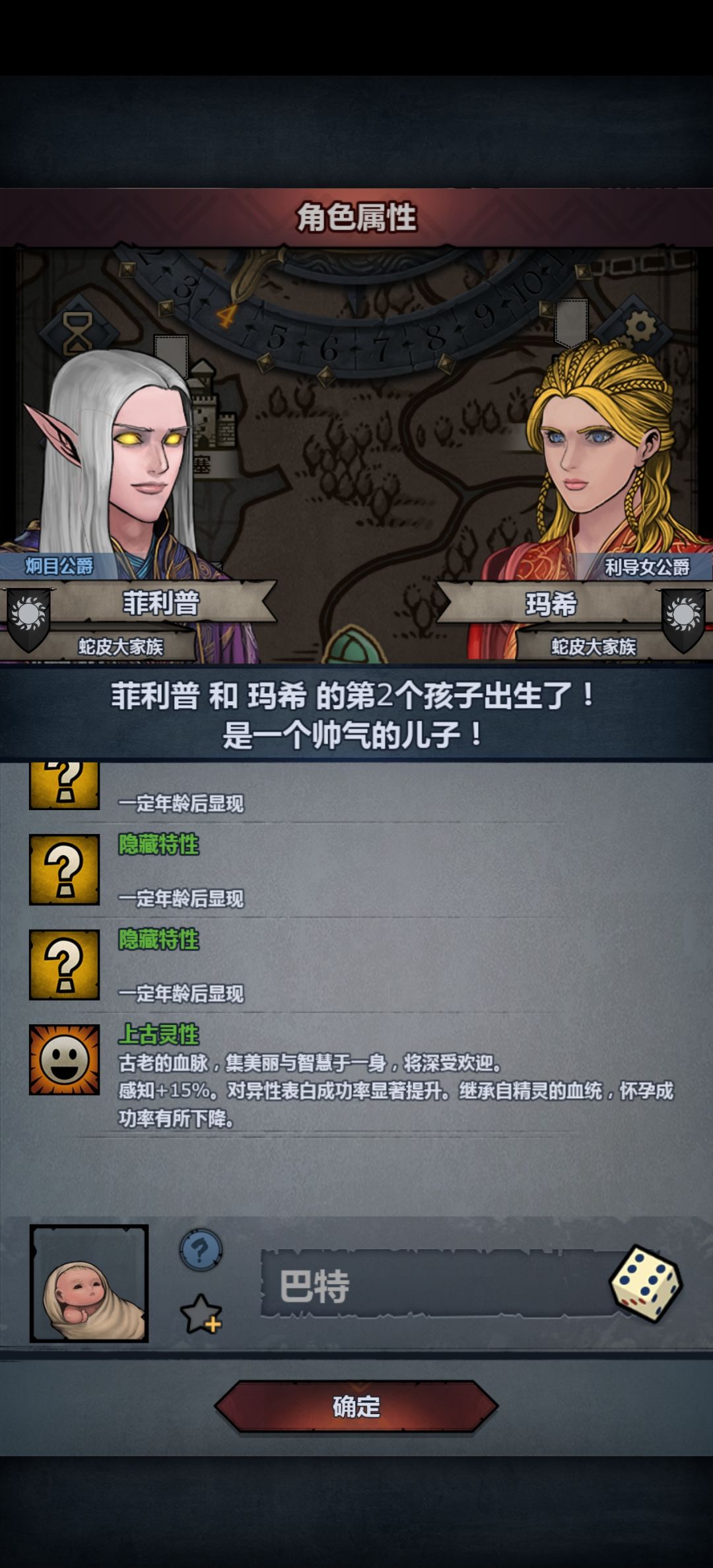 这个六边形战士玩什么性价比高 2