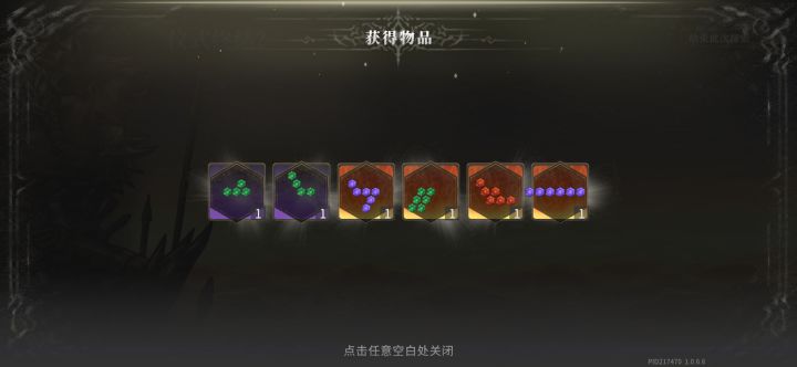 欧狗时刻截图