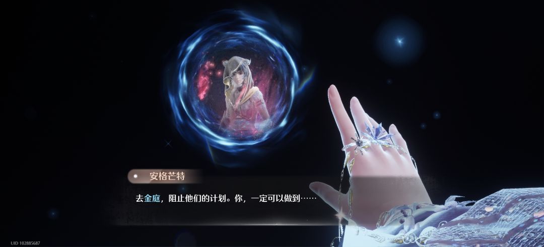 呜呜呜呜感动 5