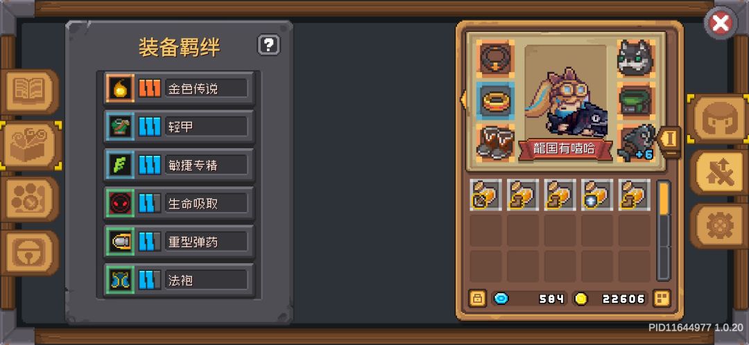 兄弟们,这套咋样 1
