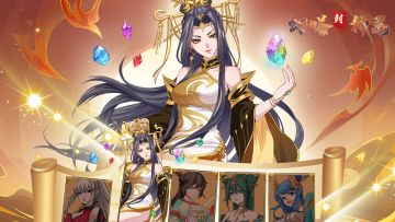 《幻塔封神录》预约即抽千元京东卡！