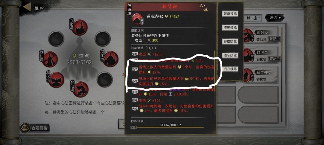 求助 1