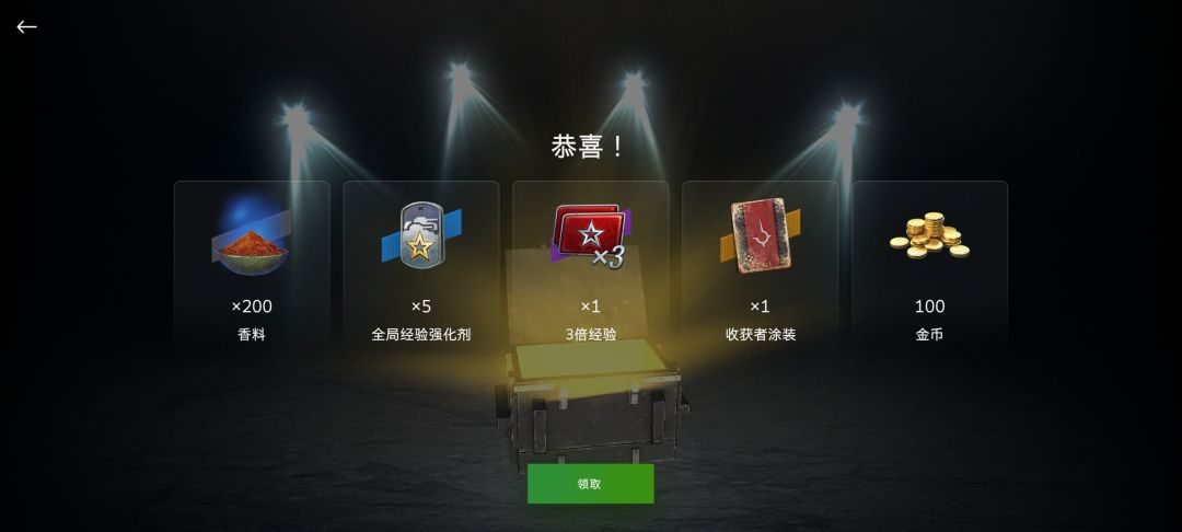 ??? 3