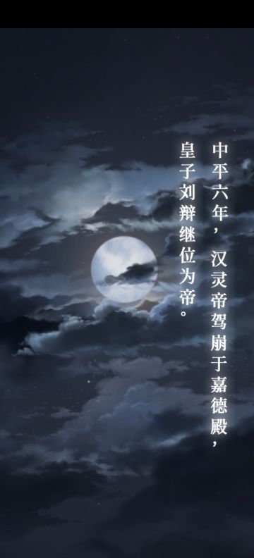 同样的配方再来一次，玩不了一点