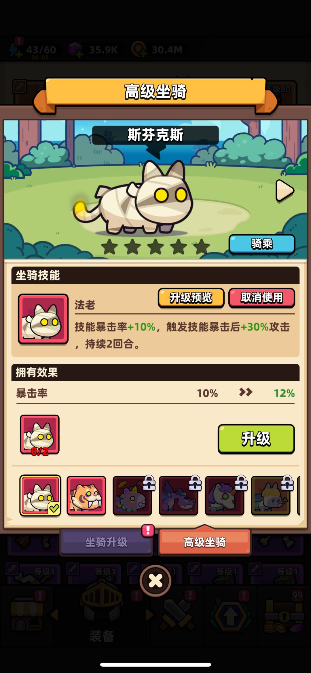 卡皮机换哪个？夜光龙还是芙蕾雅 3
