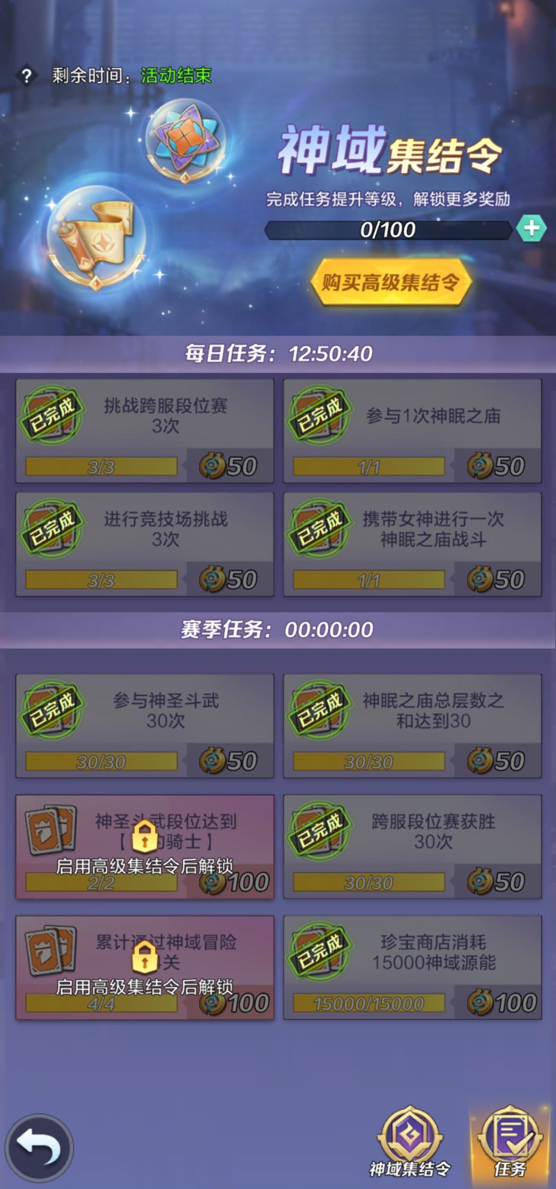 bug 1