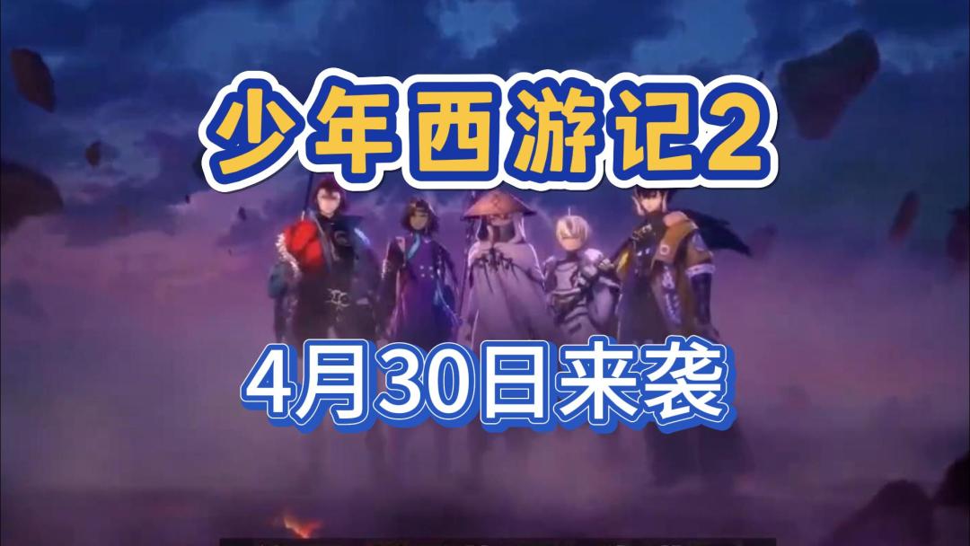 video-4057582