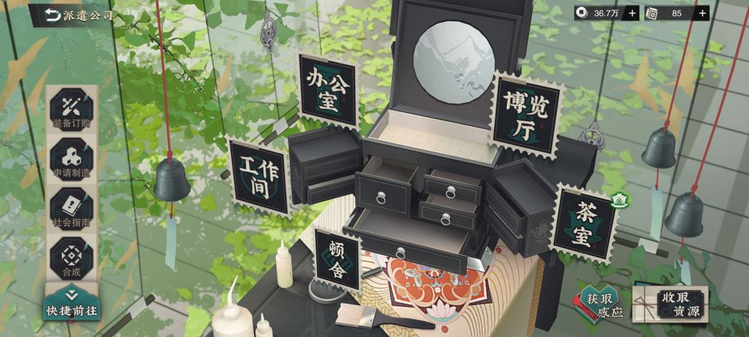 这个地方改一下吧! 1