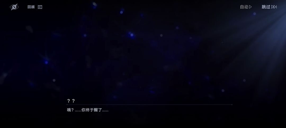 萌新 1