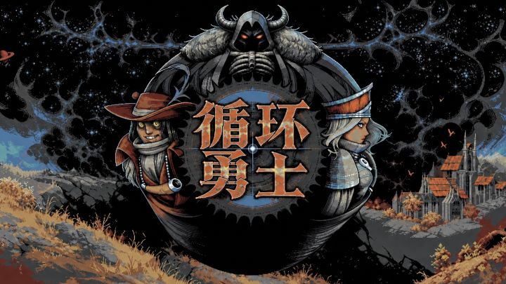 关于当前无法正常进入游戏问题的说明截图
