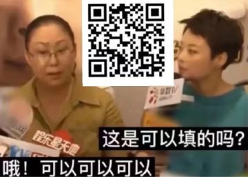 球球大家帮助孩子的大创项目🥺🥺🥺