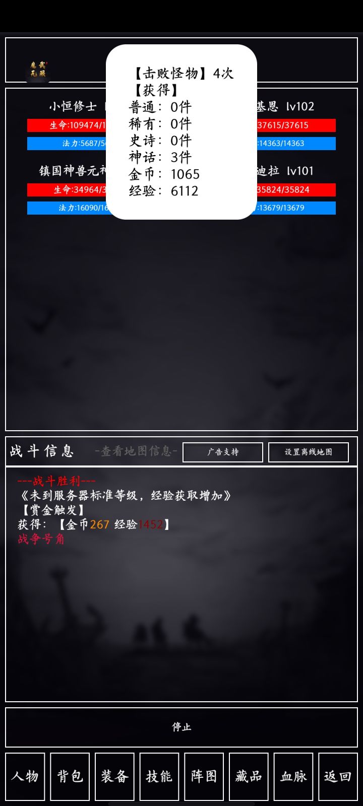 还可以，就是不知道怎么玩截图