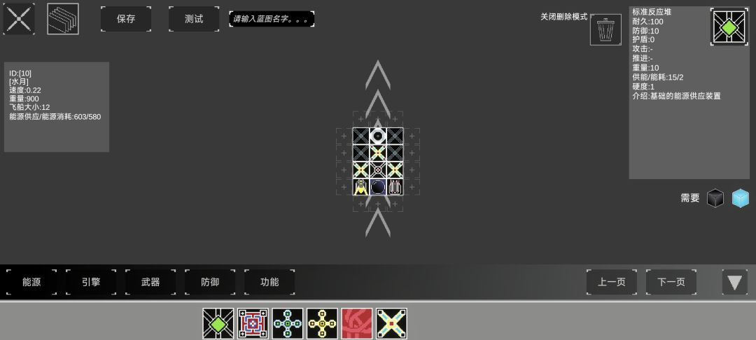 个人黑洞理解 2