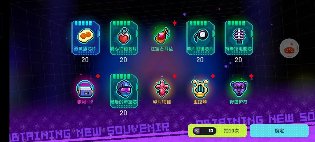 新手玩家,运气不错 1