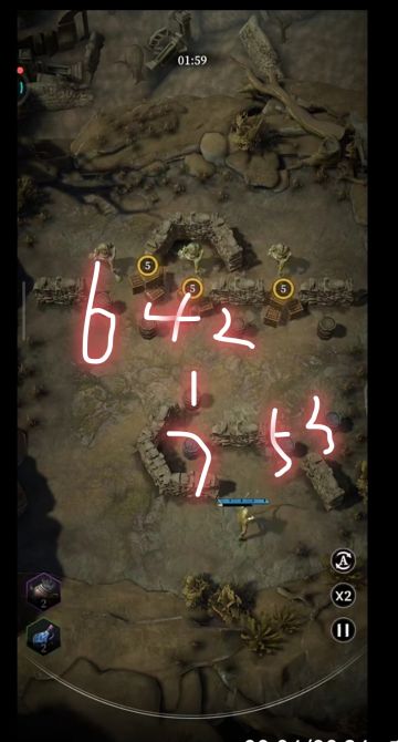 地歌营地攻略图