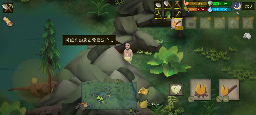 动态图片 1
