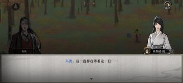 给小迷妹换衣服